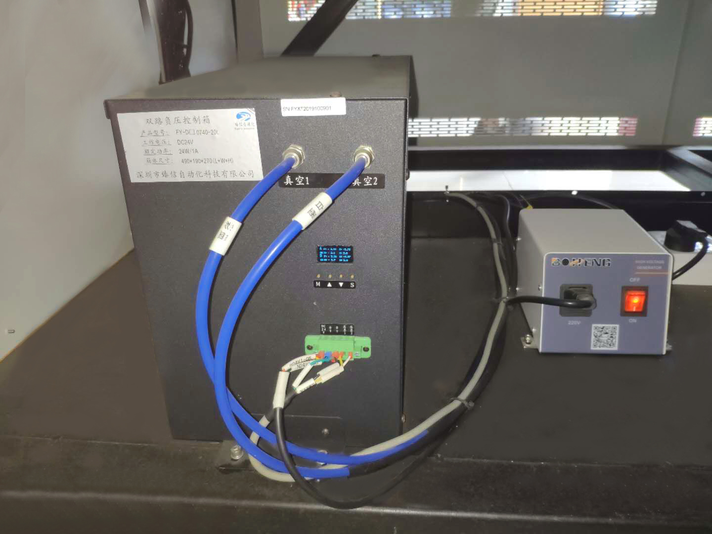 平板打印機常見負壓墨路故障小知識