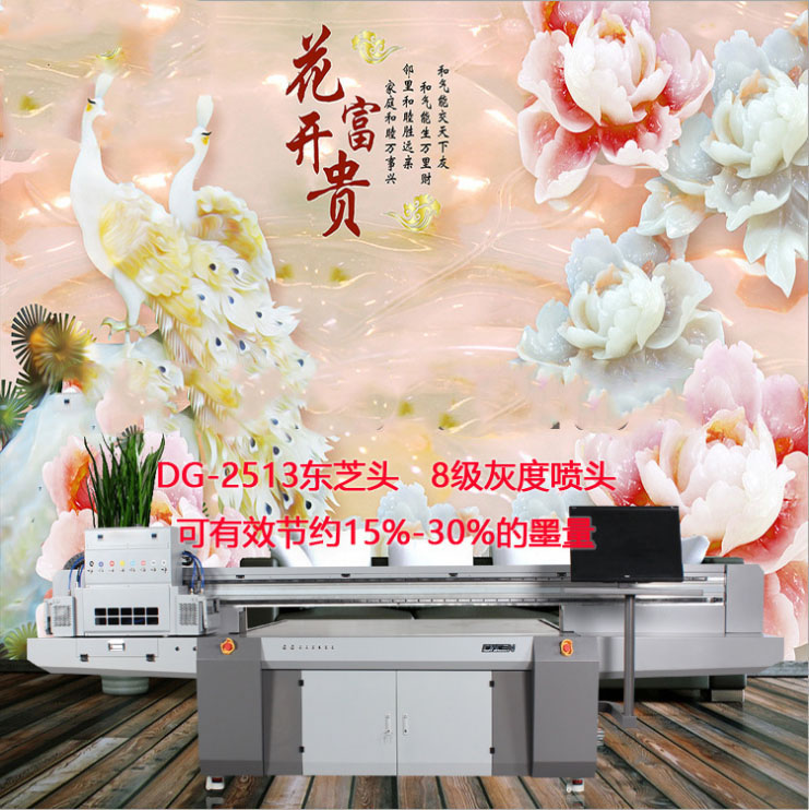 工業(yè)uv打印機的多功能應(yīng)用！
