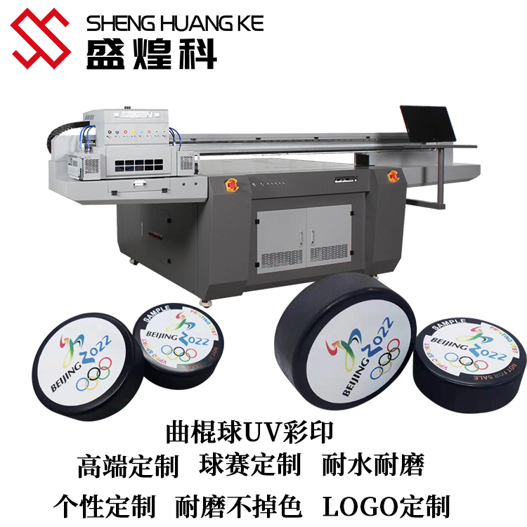 硅膠打印機印刷的工藝效果賣點！